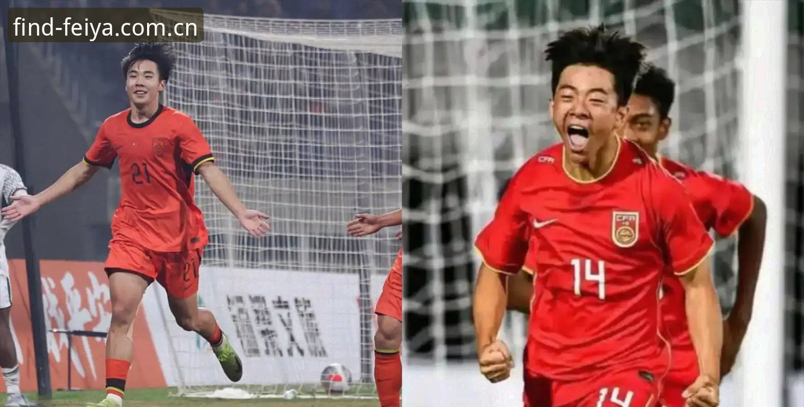 U17世界杯抽签结果解读：在飞亚体育平台掌握赛事动态操作教程
