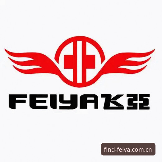揭秘飞亚体育怎么注册：FEIYA官方平台背后那些你不知道的事